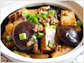 Claypot Tofu