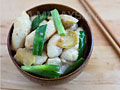 Ginger and Scallion Fish