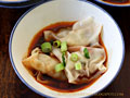 Sichuan Red Oil Wontons