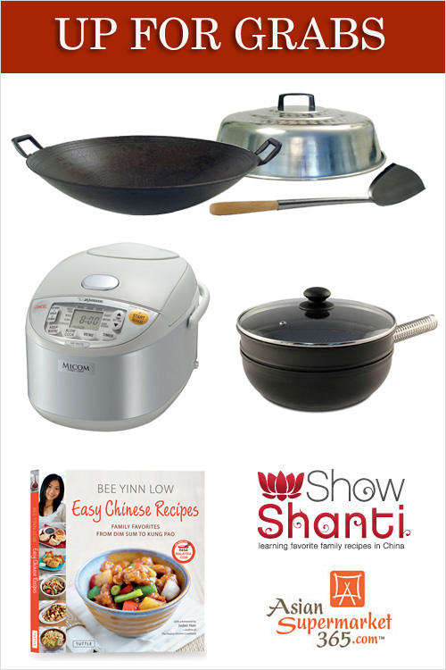 Cookbook Launch Giveaways
