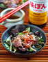 Seared Ahi Tuna Salad with Mizkan Ponzu