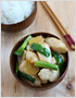 Ginger and Scallion Fish (姜葱鱼片)