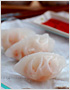 Shrimp Dumplings (Har Gow/虾饺)