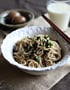 Taiwanese Scallion Oil Noodles (葱油拌面)
