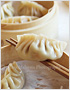 Steamed Dumplings Recipe