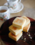 Taiwanese Pineapple Tarts/Shortcakes