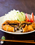 Tonkatsu