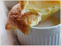 Baked Almond Tea with Puff Pastry