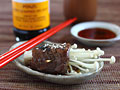 Japanese Beef Rolls with Mizkan Ponzu