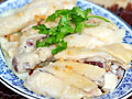 Chicken Rice