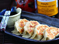 Gyoza w/ Ponzu Dipping Sauce