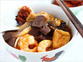 Penang Curry Mee