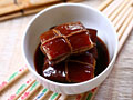 Braised Pork Belly