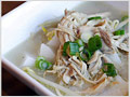 Malaysian Soto Ayam (Chicken Noodle Soup)