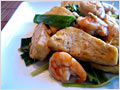 Bean Curd With Leeks