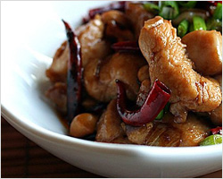 Kung Pao Chicken (宫保鸡丁)