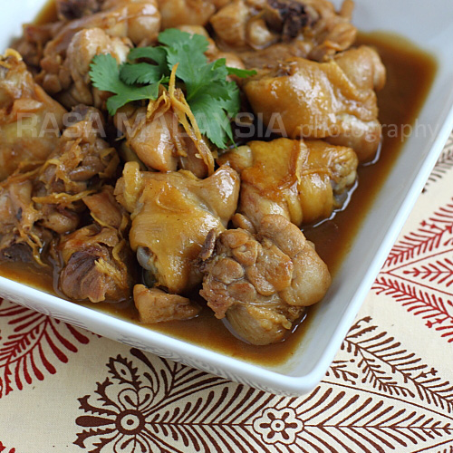 Sesame Oil Chicken (麻油鸡)