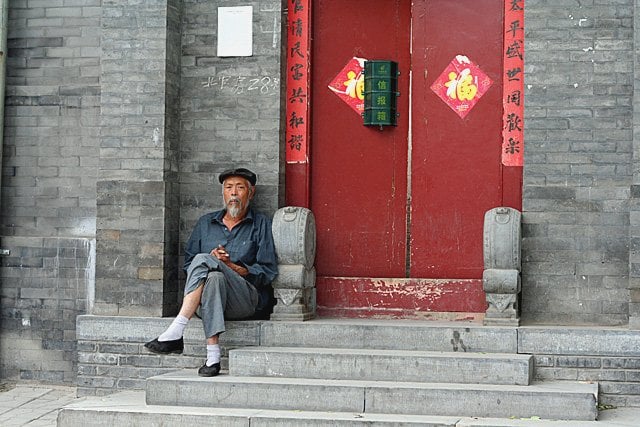 Beijing People Photography