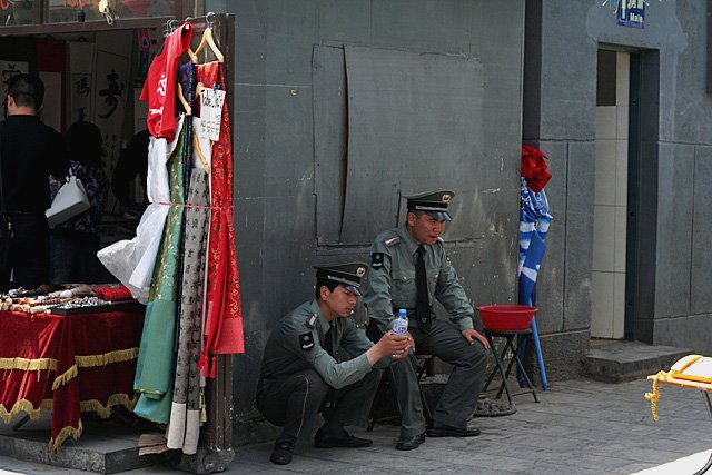 Beijing People Photography