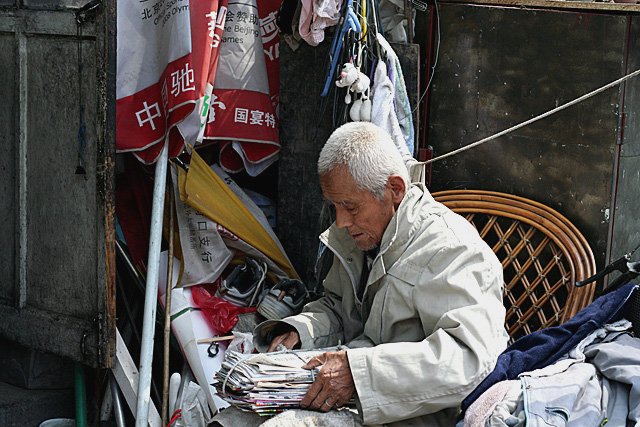 Beijing People Photography