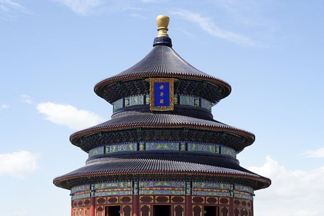 Beijing, China Beijing, China