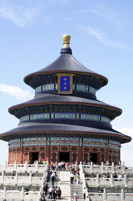 Beijing, China Beijing, China