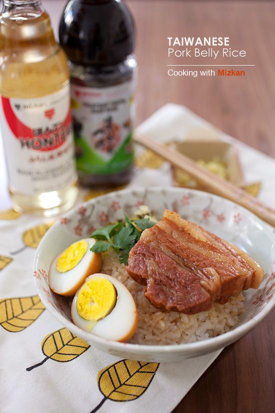 {Taiwan} Braised Pork Belly Rice. So yummy and EASY to make. Best with rice! | rasamalaysia.com