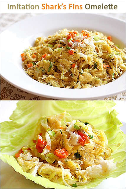 Here is my recipe for imitation shark’s fin and crab meat omelette. | rasamalaysia.com