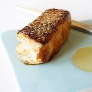 Miso-Marinated Sea Bass