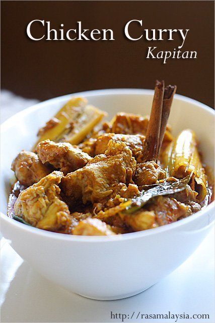 Chicken Curry {The BEST} | Easy Delicious Recipes