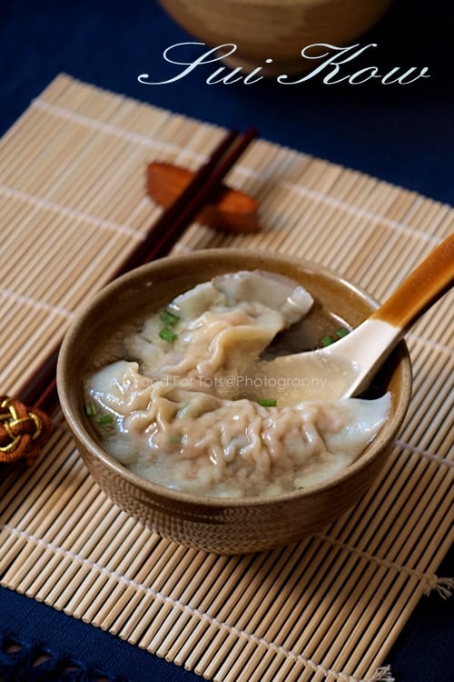 Learn how to make sui kow (Chinese dumplings) with this easy step-by-step sui kow (dumplings) recipe. Authentic sui kow recipe that is sure to please. | rasamalaysia.com