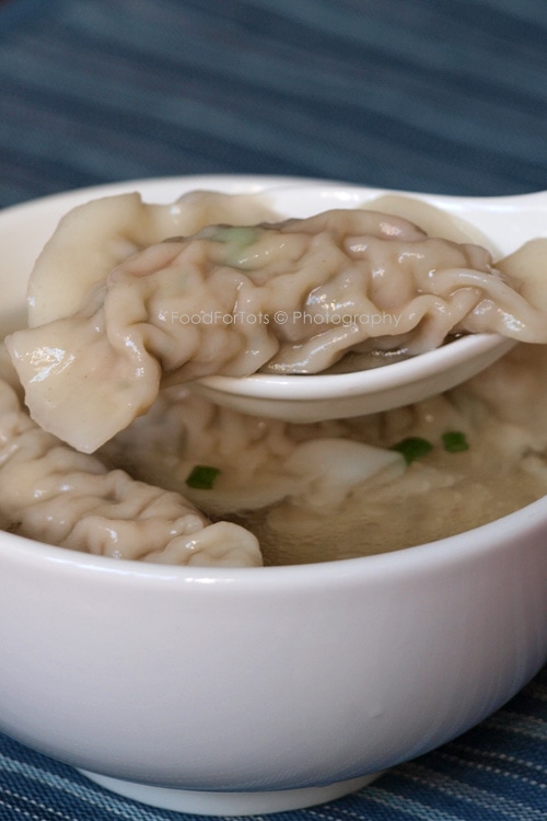 Learn how to make sui kow (Chinese dumplings) with this easy step-by-step sui kow (dumplings) recipe. Authentic sui kow recipe that is sure to please. | rasamalaysia.com