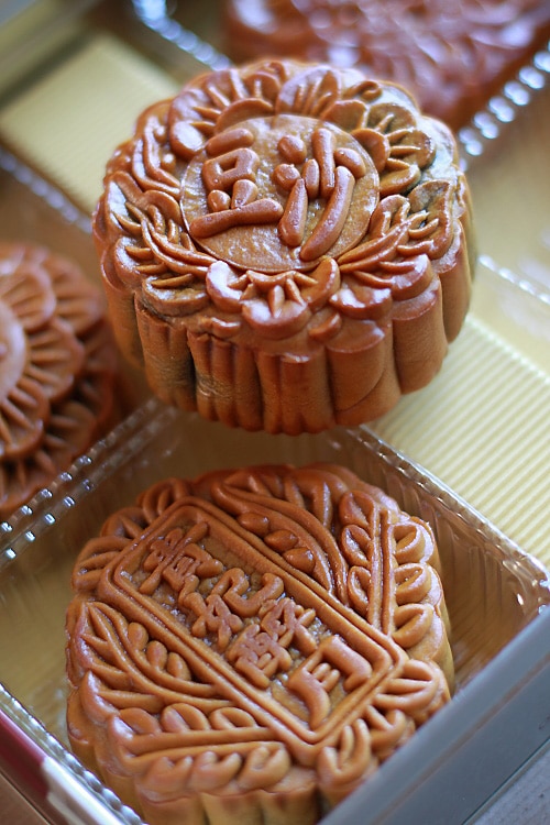 Mooncake  Easy Delicious Recipes