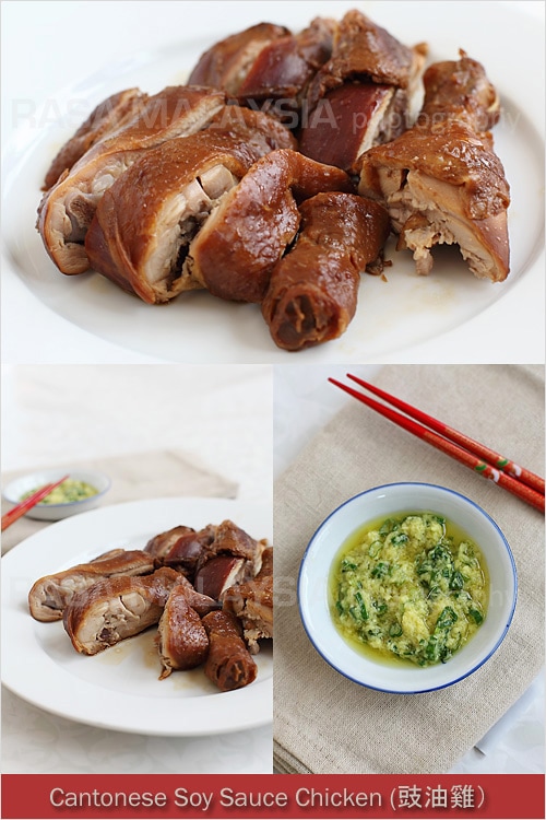 Soy Sauce Chicken - dark and glossy whole chicken dunked in a soy sauce mix. Also try dipping it with the ginger and scallion condiment. | rasamalaysia.com