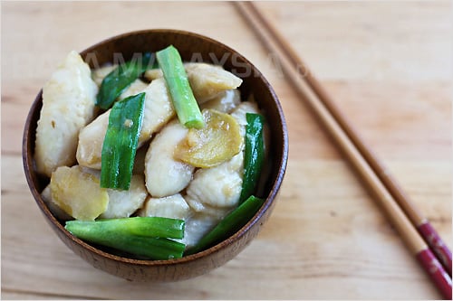 A quick and easy ginger and scallion fish recipe with fish fillet, ginger, and scallions. Ginger and scallion fish is a delicious and easy Chinese recipe. | rasamalaysia.com