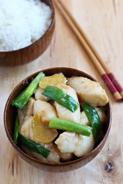 A quick and easy ginger and scallion fish recipe with fish fillet, ginger, and scallions. Ginger and scallion fish is a delicious and easy Chinese recipe. | rasamalaysia.com