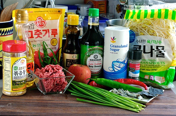 Bean Sprout Beef Rice Bowl recipe - seasoned ground beef, bean sprouts, rice, chive dressing. | rasamalaysia.com