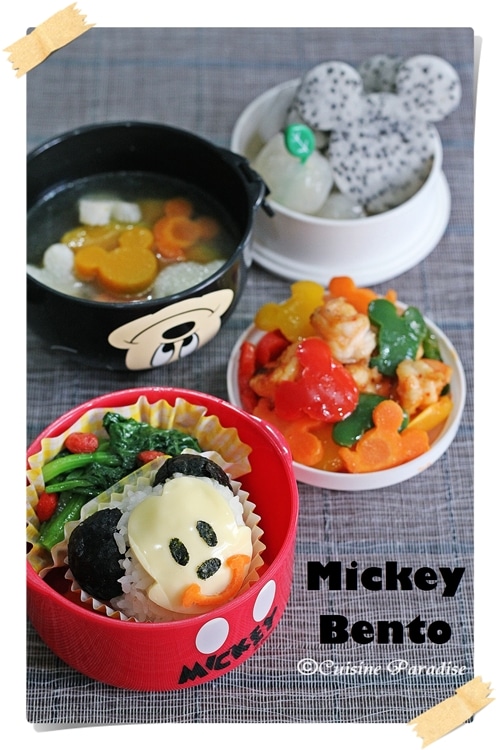 Mickey Bento | Easy Asian Recipes at RasaMalaysia.com | rasamalaysia.com