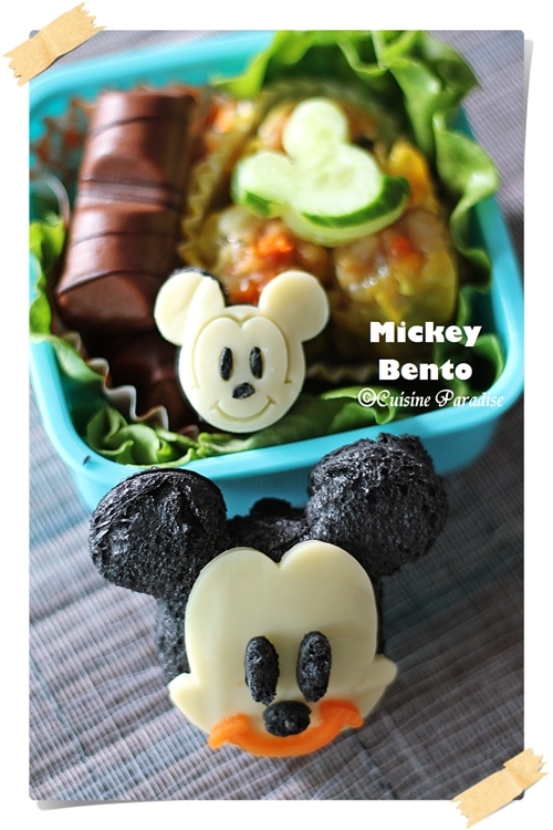 Mickey Bento | Easy Asian Recipes at RasaMalaysia.com | rasamalaysia.com