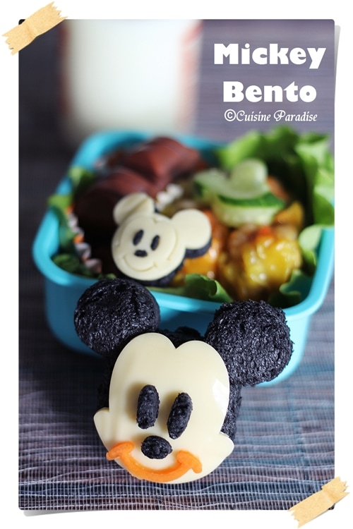 Mickey Bento | Easy Asian Recipes at RasaMalaysia.com | rasamalaysia.com