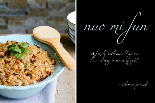 Authentic hearty Chinese Nuo Mi Fan (Fried Mochi Rice), ready to serve.