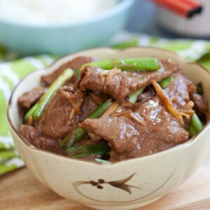 Ginger and Scallion Beef