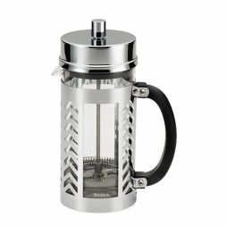 BonJour® Coffee 8-Cup Chevron French Press Giveaway (CLOSED)