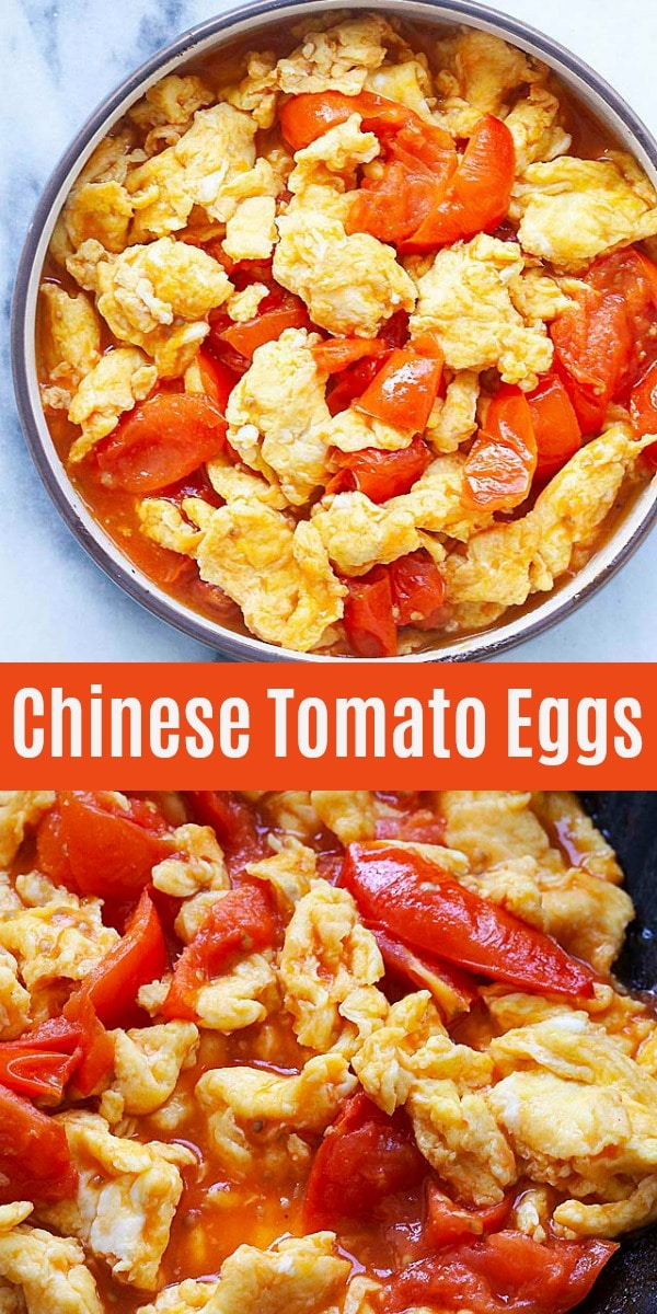 Tomato Eggs - the easiest and yummiest eggs ever. Takes 10 minutes from prep to dinner table.