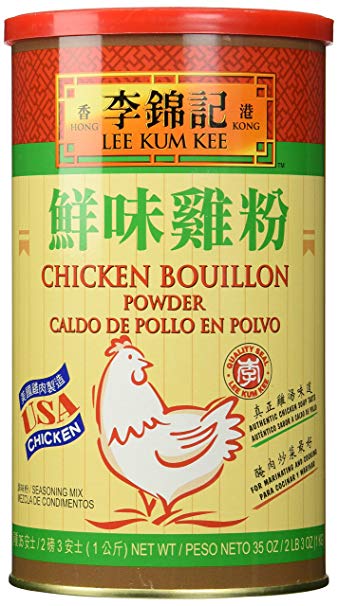 Chicken Bouillon Powder