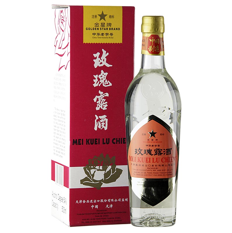 Chinese Rose Wine