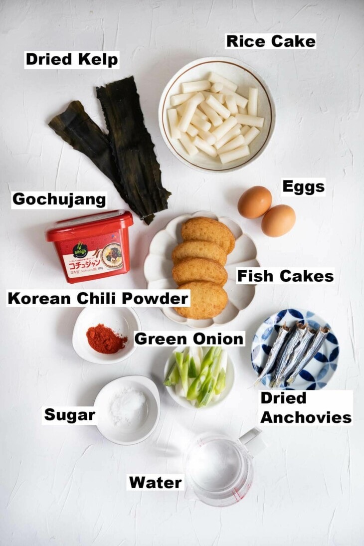 Spicy Korean Rice Cake (Tteobokki) Rasa Malaysia