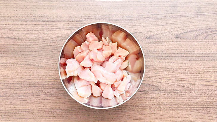 Chicken Breast Cubes in a bowl.