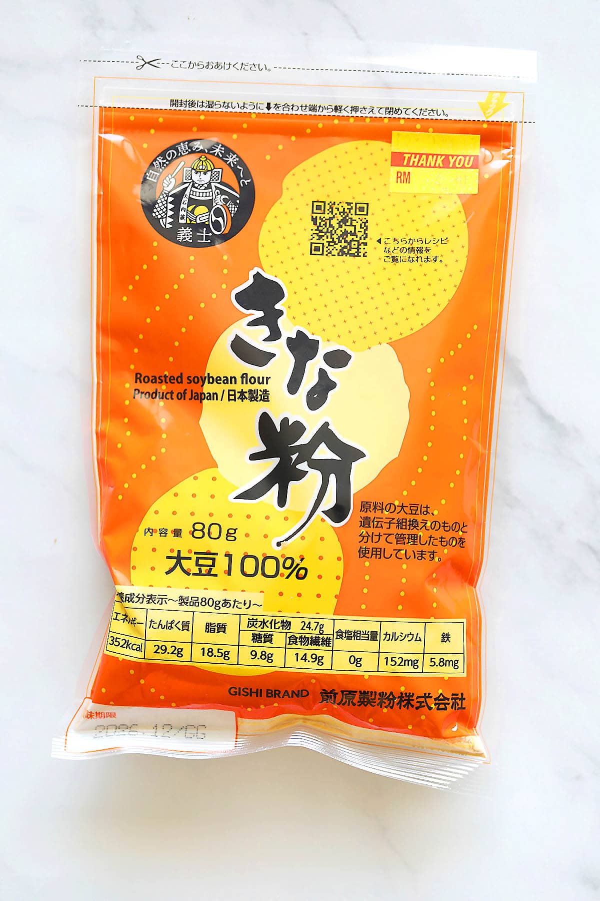 A packet of roasted soybean flour.