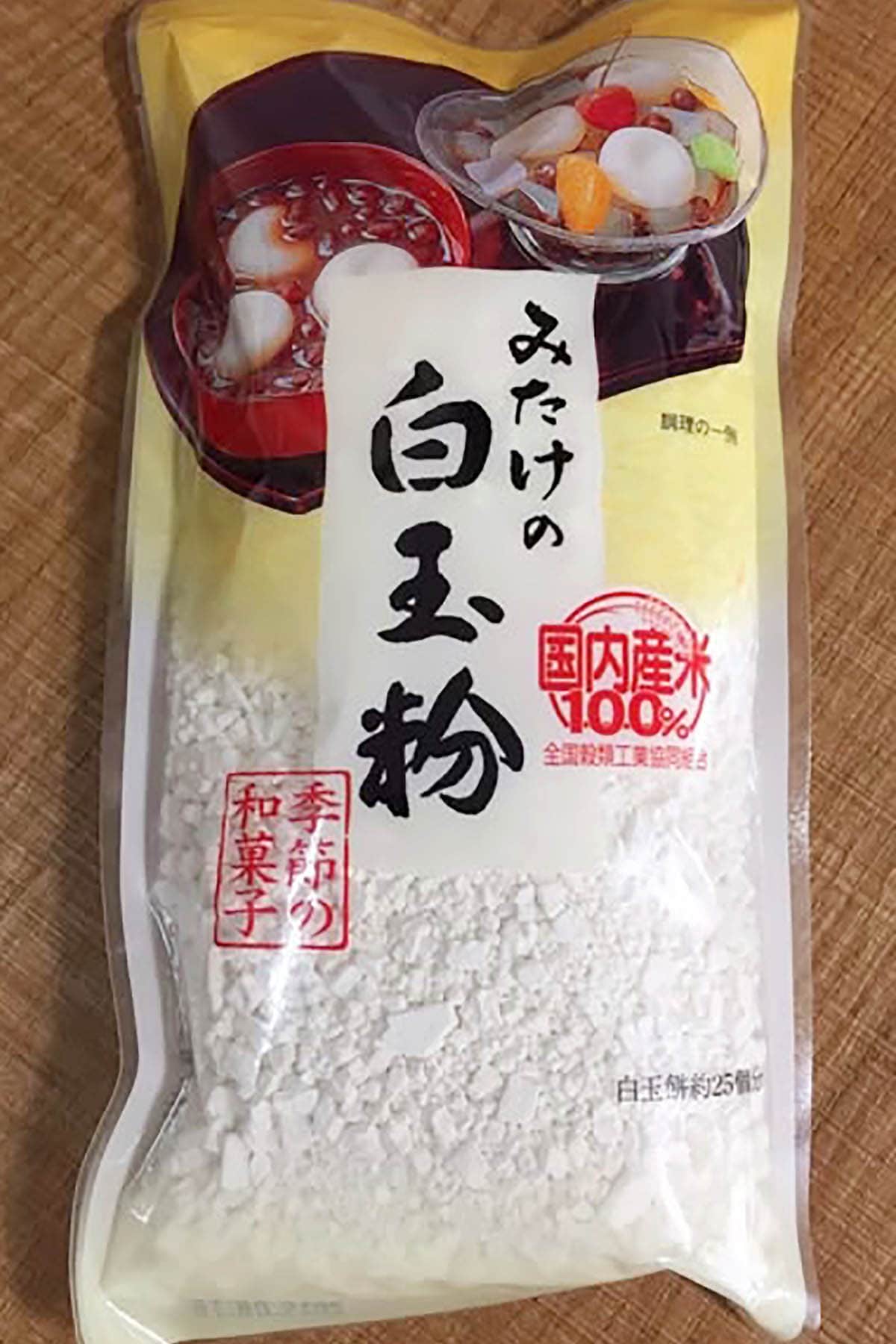 Shiratama in its packaging.